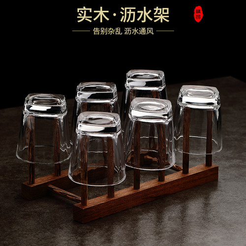 鸡翅木茶杯架实木茶具