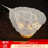 Креативная натуральная воронка, фильтр, чайный сервиз с аксессуарами, DIY