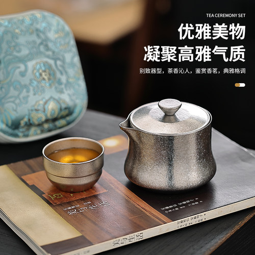 纯钛茶具茶壶耐高温双层防烫