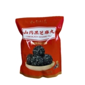 山药村长黑芝麻丸铁棍山药黑芝麻黑米黑豆蜂蜜丸子独立包500g袋装