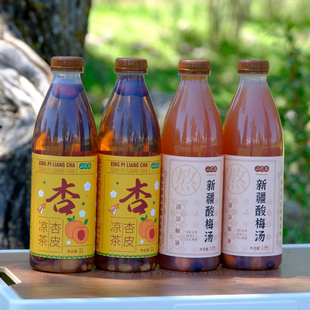 山花集新疆传统杏皮凉茶古法熬制酸梅汤原汁原味果汁饮料爽口饮品
