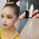 演出舞台妆亮晶晶钻石闪亮眼线液体提亮眼影超闪银白金色高光液亮
