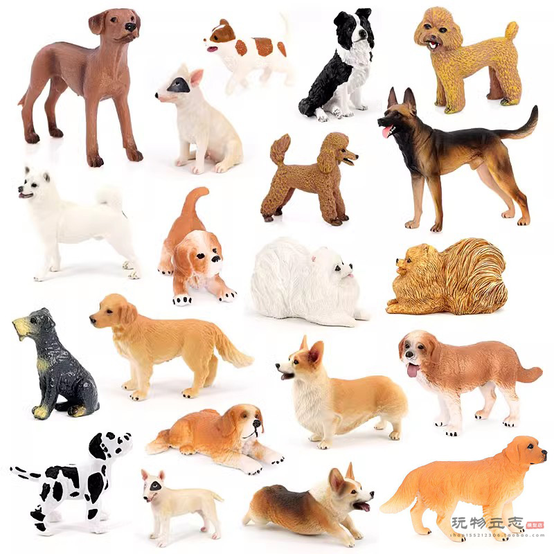 仿真小狗模型金毛牧羊犬柴犬泰迪柯基犬杜宾动物摆件儿童认知玩具