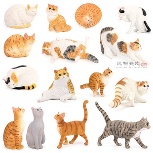 仿真宠物猫科动物喵星人小猫咪睡猫模型可爱萌宠周边玩具车载摆件