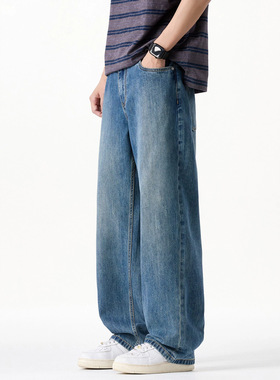 COKO夏季莱赛尔阔腿牛仔裤男士宽松直筒2026新款复古水洗休闲裤子