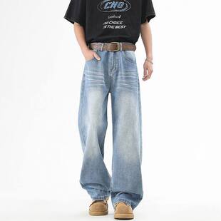 春秋2026新款男生美式高街直筒宽松水洗休闲牛仔裤男士裤子爆款