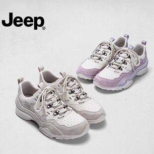 jeep户外防滑登山鞋子女春夏季新款爬山徒步旅游鞋轻便跑步运动鞋