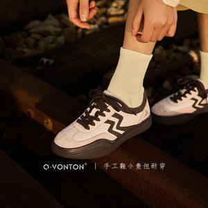 青婉田小众设计厚底德训鞋女春真皮复古港风板鞋女休闲百搭小白鞋