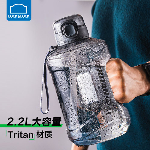 乐扣乐扣吨吨桶太空杯大容量水杯