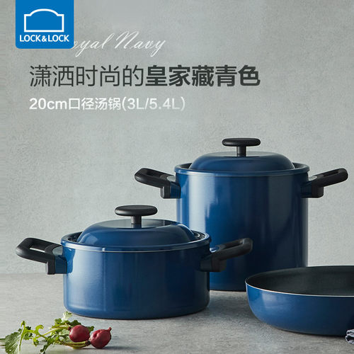 铝锅火锅价格 铝锅火锅图片 星期三