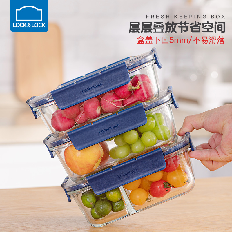 乐扣乐扣带饭餐盒套装上班族玻璃