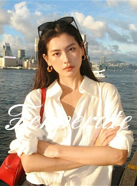 FENPERATE白色慵懒风亚麻衬衫女夏新款宽松百搭棉麻衬衣防晒上衣