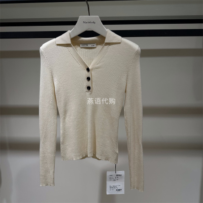 AUM奥姆正品冬季女装基础百搭驼绒混纺V领长袖针织上衣专柜1980