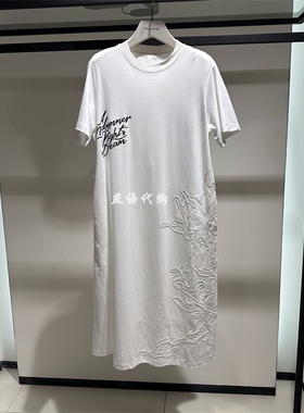 朱崇恽ZCY正品春夏新款女装休闲宽松纯棉连衣裙专柜3680