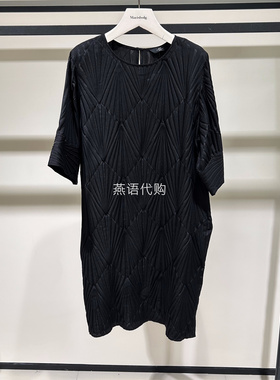 AUM噢姆夏季新款女装提花宽松型气质风连衣裙专柜3280商场同款