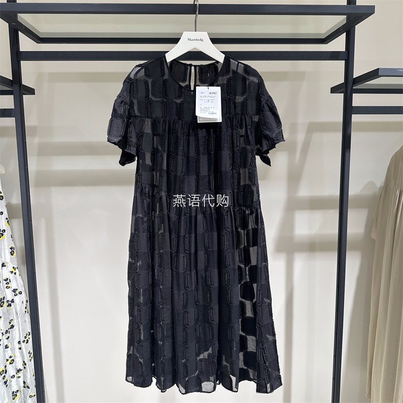 AUM奥姆正品春夏新款女装休闲宽松短袖连衣裙专柜3680商场同款