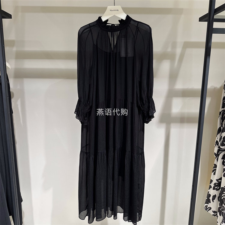 AUM奥姆正品夏季女七分袖半高领两件套连衣裙女专柜2680商场同款