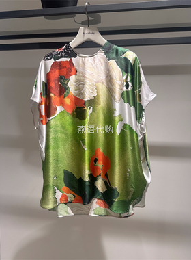 朱崇恽ZCY正品春夏新款女装休闲宽松桑蚕丝上衣专柜4280