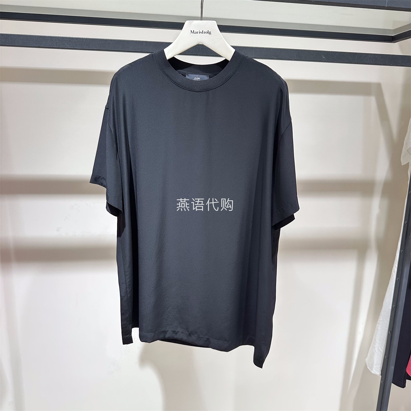 AUM奥姆正品夏季女装简约圆领宽松型短袖T恤上衣专柜1680商场同款