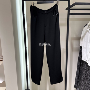 Marisfrolg玛丝菲尔正品春夏新款女装休闲宽松阔腿长裤专柜1980