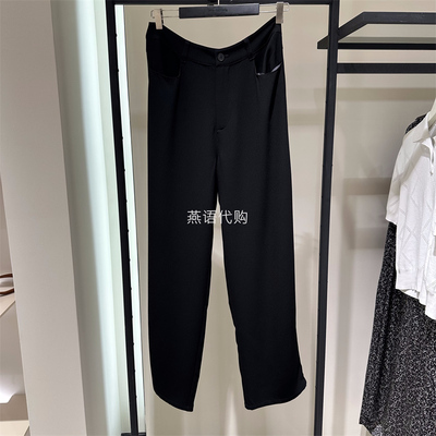 Marisfrolg玛丝菲尔正品春夏新款女装休闲宽松阔腿长裤专柜1980