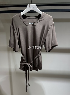 Marisfrolg玛丝菲尔正品春夏女装咖色U型领收腰短袖T恤专柜2980