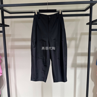 AUM奥姆 正品春夏新款女装休闲宽松阔腿裤专柜1980