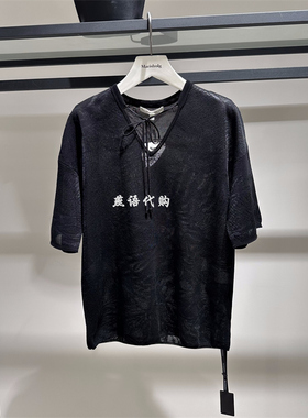 朱崇恽ZCY正品春夏新款女装休闲宽松T恤专柜3280