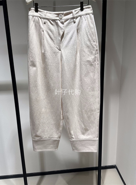 朱崇恽ZCY正品春秋新款百搭纯棉时尚休闲裤专柜3280