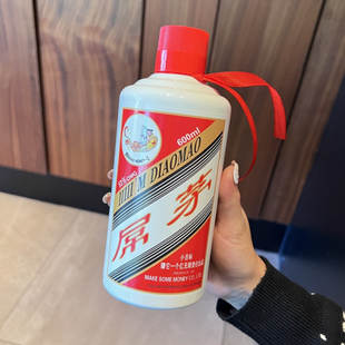 屌保温杯生日礼物酒瓶水壶搞笑创意个性抽象水杯恶搞男生搞怪杯子