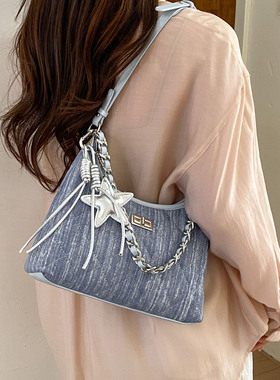 小香风牛仔菱格hobo包做旧丹宁链条腋下包包百搭通勤单肩斜挎女包