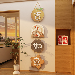 电视机背景装饰画挂件客厅大白墙两侧改造吉祥如意2025新年款家庭