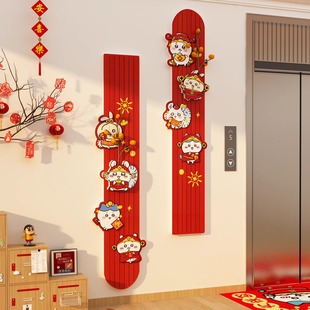 2025新年适合电视大白背景墙的装饰画挥chiikawa对春联乌萨奇门贴