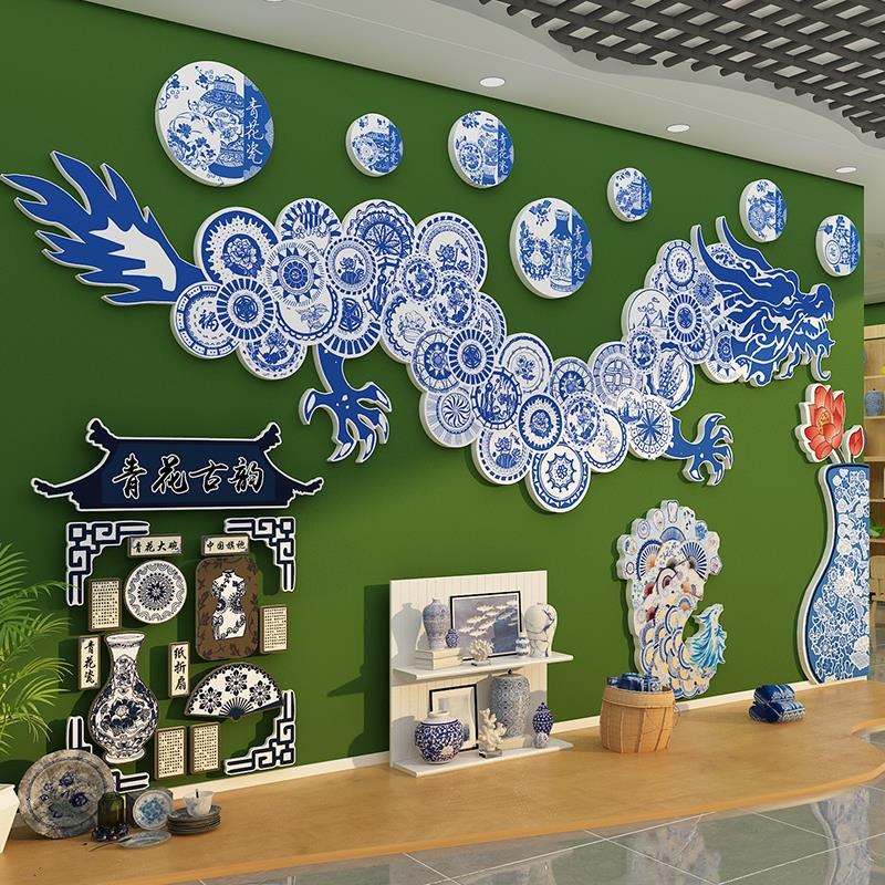 幼儿园环创青花瓷主题成品中国非遗文化教室墙装饰材料黑板报走廊图片