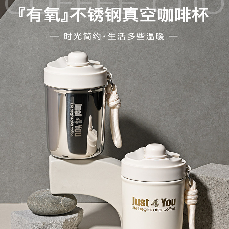 铜印熙玺新款316L无缝内胆双饮咖啡杯保温杯男女士吸管杯情侣可爱