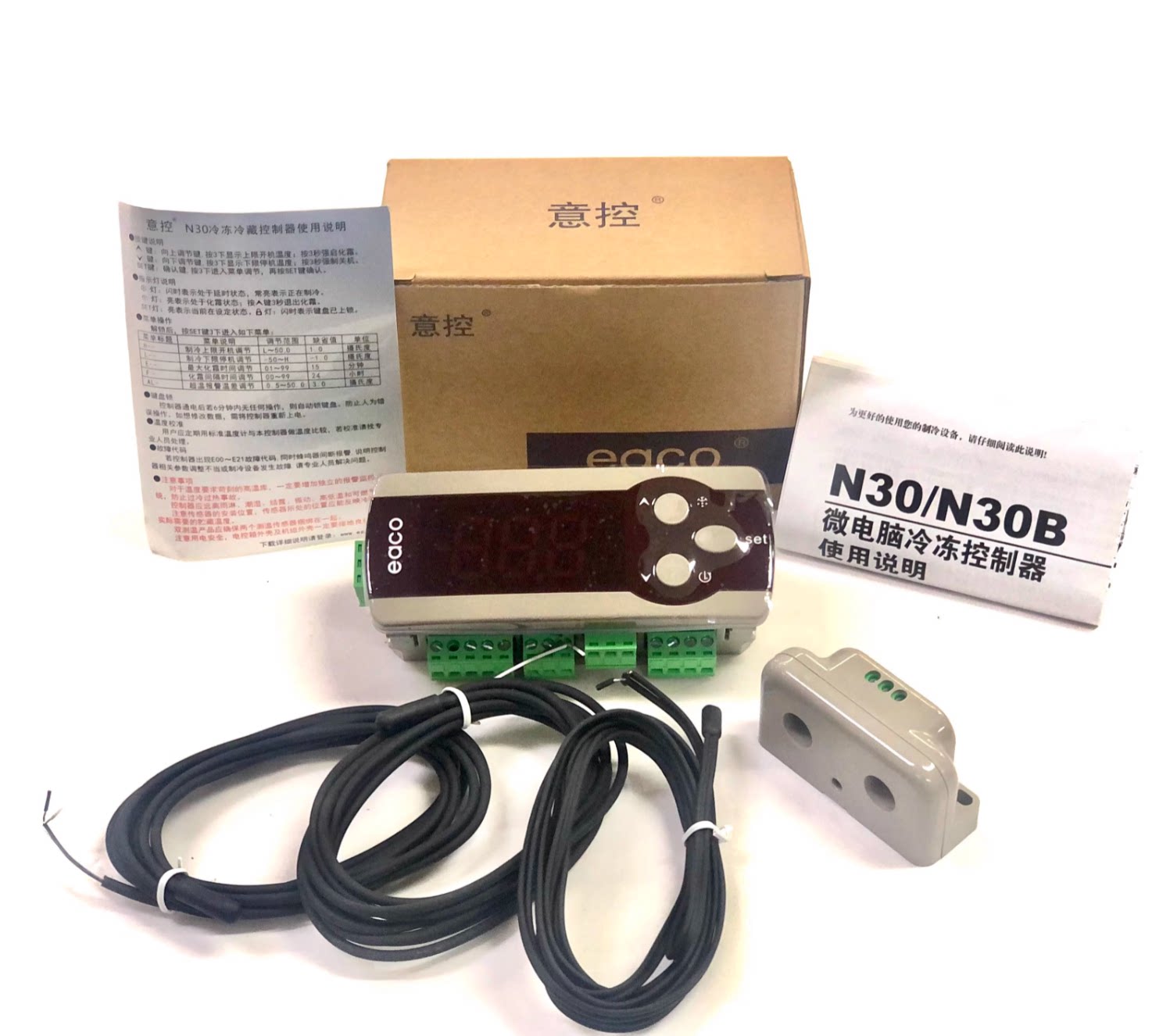 eaco沈阳意控电子温控器n30b代替m30m180m160制冷化霜电脑温控器