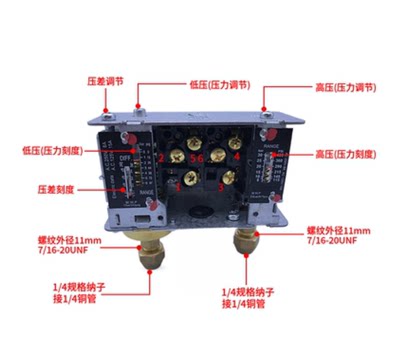 促麦吉克压控器 MGP830HLME 高低压手动 空调冷库地暖压力控制厂