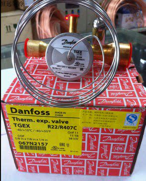 丹佛斯膨胀阀阀体 TEZ2/R407 068Z3501  Danfoss 空调冷库 膨胀阀