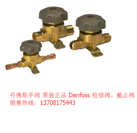 商品描述:丹佛斯手阀 BML6 009G0101 2分螺口单位:只型号:BML6 009G0101别名:检修阀、截止阀 货号:009G0101销售说明: 商品介绍 商品简介: BM型截止阀是手动截止阀,用于制冷装置的液体、吸气和热气管路上