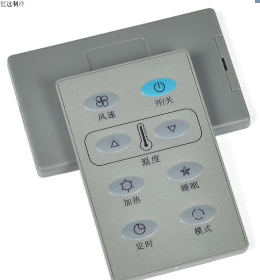 麦克维尔房温遥控器ac5300 卡片式 配ac8100mcquay中央空调遥控器