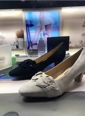 宽楦正品真皮德国女鞋2024春季新款花朵优雅婚鞋中跟单鞋25.140