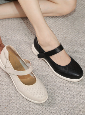 真皮德国Golbor女鞋2025春新款圆头气垫魔术贴坡跟平底单鞋56.388