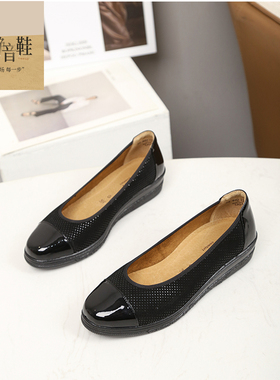 正品真皮德国Golbor女鞋2025春季新款圆头中跟坡跟套脚单鞋56.402