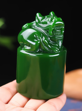 貔貅和田玉印章玉料手把件