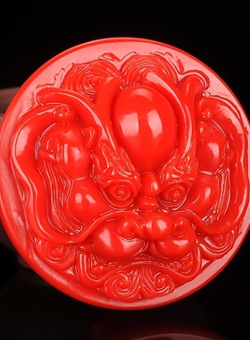 天然新疆和田玉红玉龙头皮带扣
