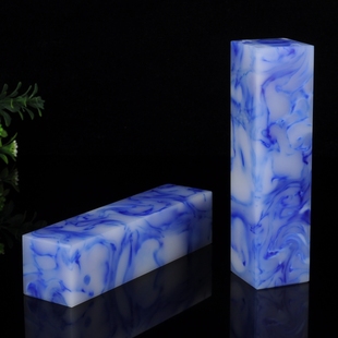 和田青花玉印章石料金丝玉印章镇尺镇纸书画印章姓名章书画藏书章