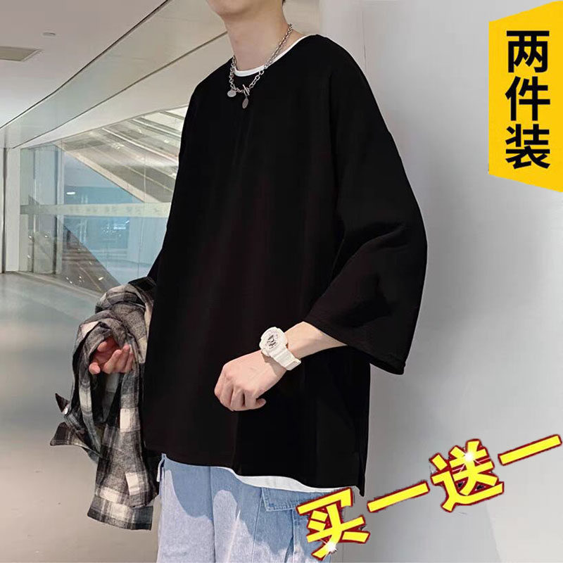 七分袖t恤男夏季冰丝短袖上衣2025新款中袖衣服大码男装八九分袖