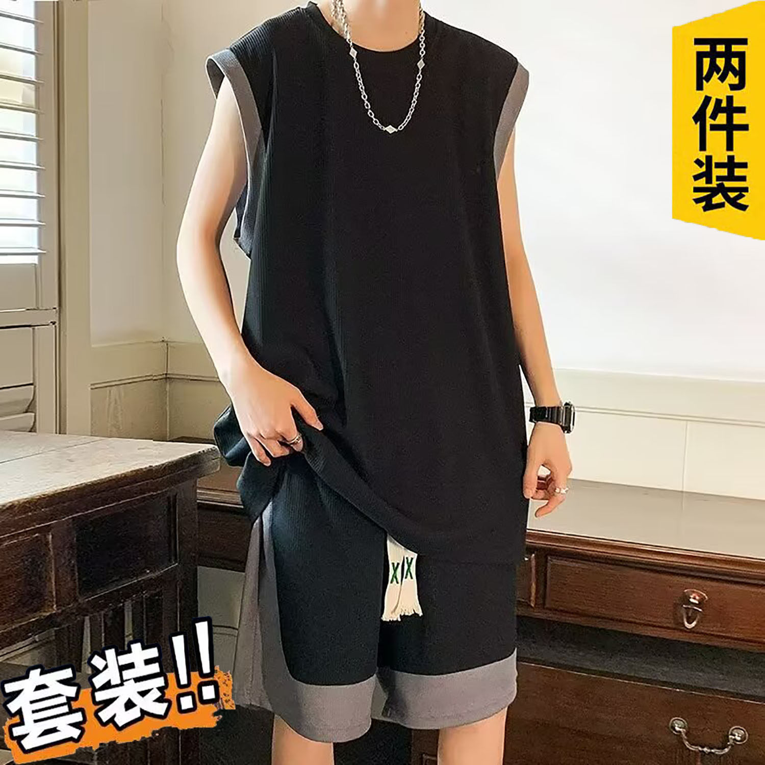 青少年速干背心运动套装男学生夏季帅气冰丝无袖T恤短裤休闲一套