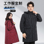 秋冬劳保工作服男款 仓库搬运物流搬运防尘大褂防水防污加绒罩衣女