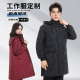 秋冬劳保工作服男款 仓库搬运物流搬运防尘大褂防水防污加绒罩衣女